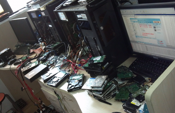 宏博電腦維修