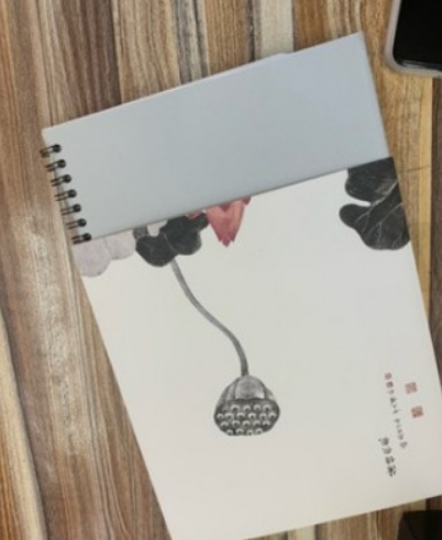 北京鑫源文印社 · 圖文快印